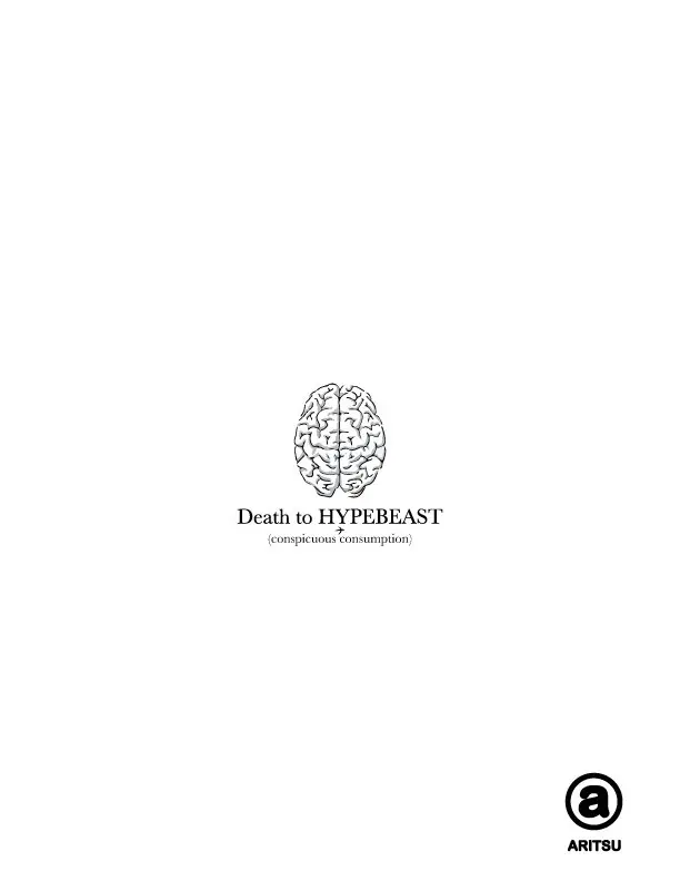 Death to Hypebeast illustration of a brain